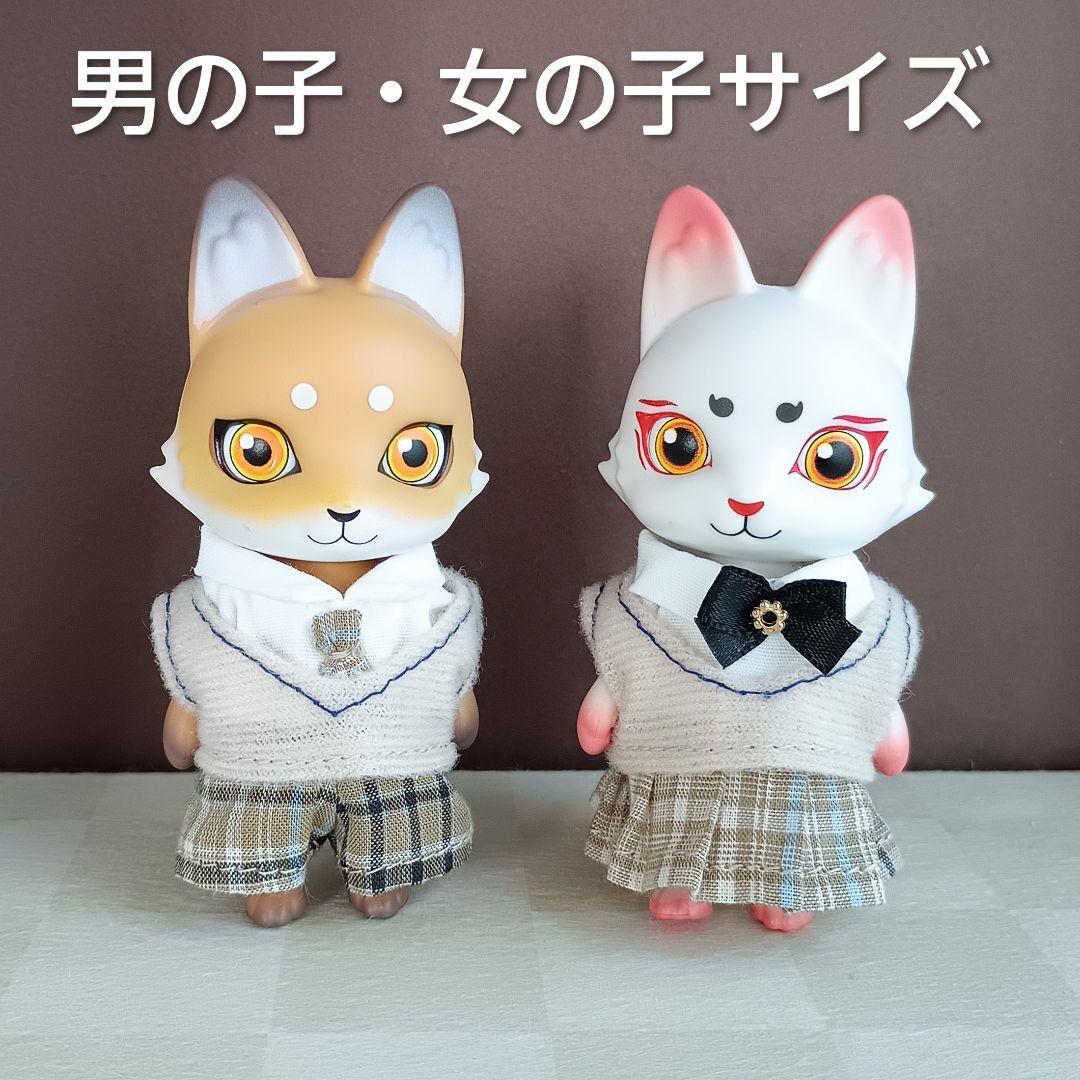 ミニチュアドール服179　子供サイズ　カプセルドールサイズ