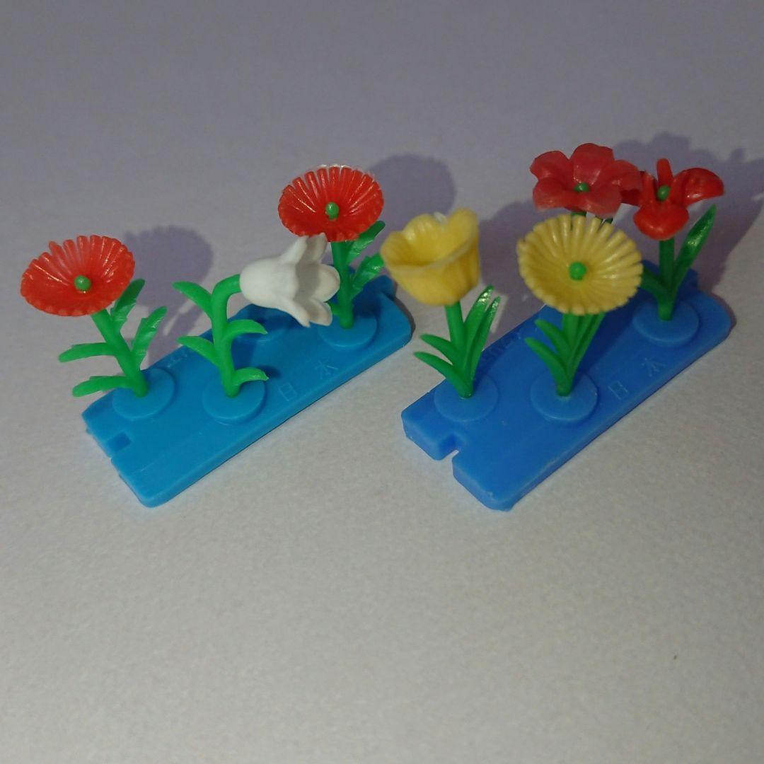 グリコ おまけ〈花壇 2点〉
