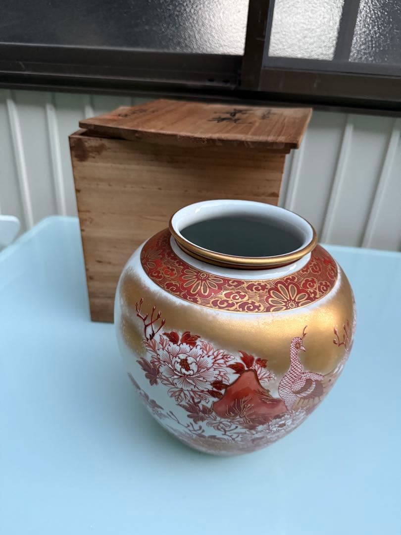 陶器 花瓶 金色 赤色 孔雀 木箱付き