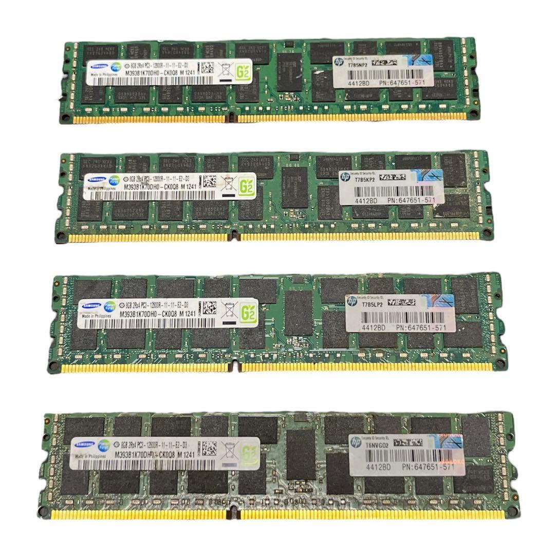 PCメモリー 8GB DDR3 PC3-12800R デスクトップ PC0242