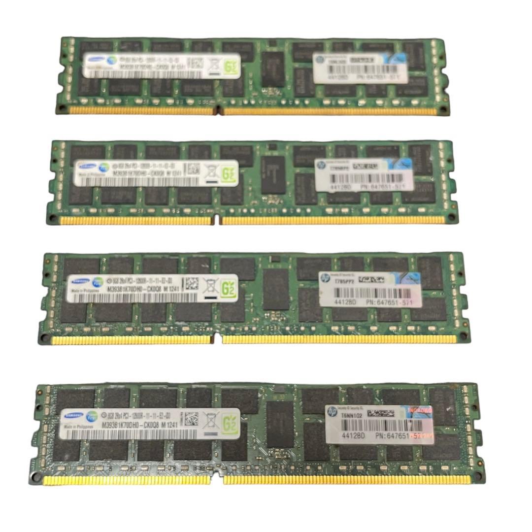 PCメモリー 8GB DDR3 PC3-12800R デスクトップ PC0242