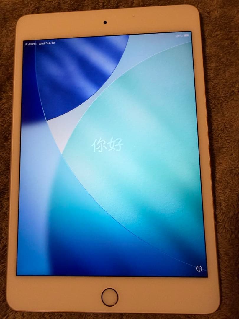 【中古】iPad mini Wi-Fi＋Cellularゴールド 本体64GB