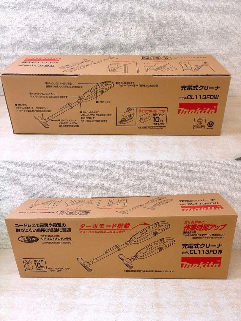 ジャンク品 マキタ CL113FD 赤 充電式クリーナー 紙パック スタンド付