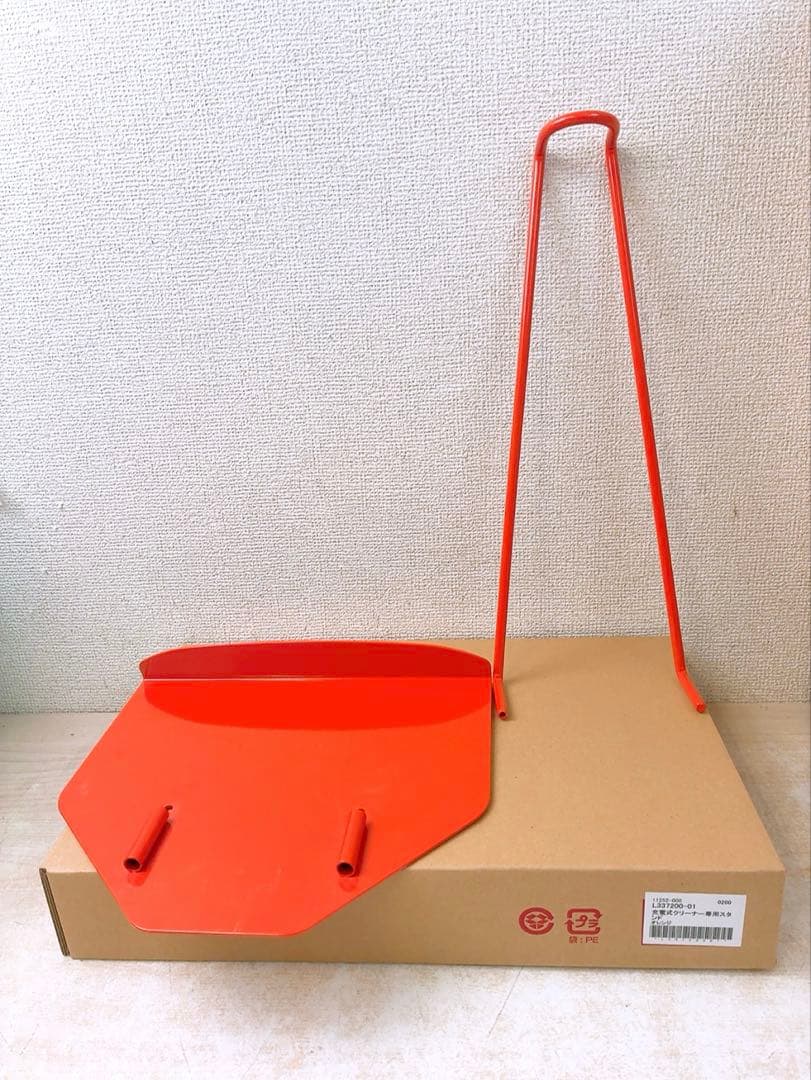 ジャンク品 マキタ CL113FD 赤 充電式クリーナー 紙パック スタンド付
