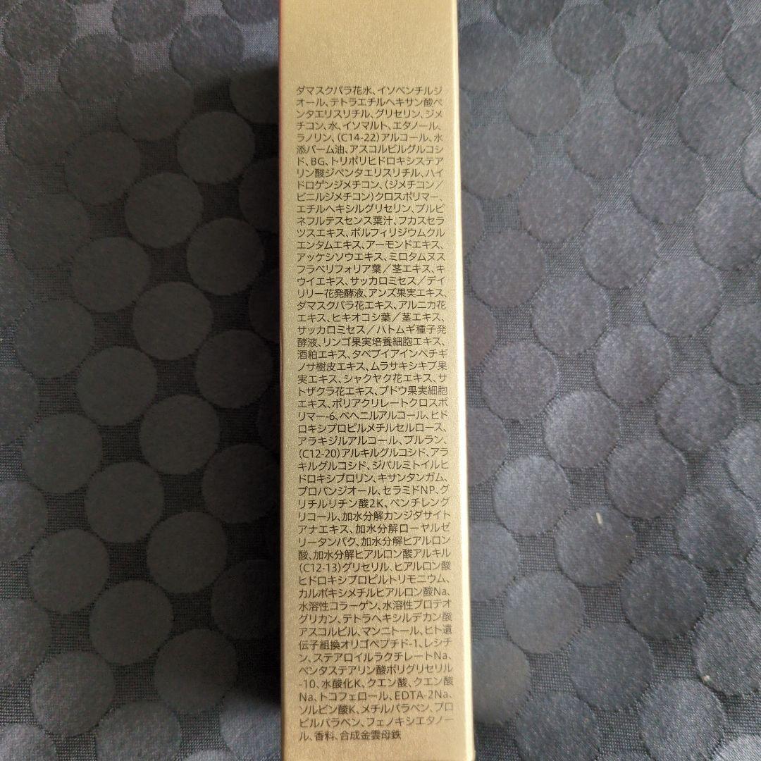 AXI エターブライトセラム N 30mL