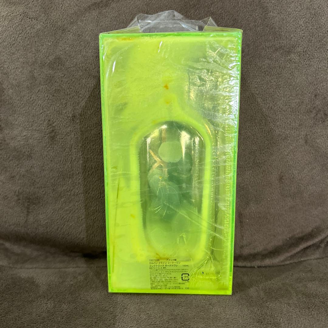 【カルバンクライン】CK One Electric 100ml ユニセックス香水