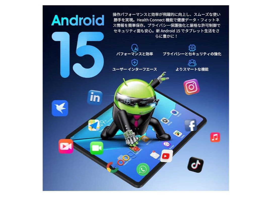 JETAKu タブレット 10インチ Android WiFi 64GB 新品