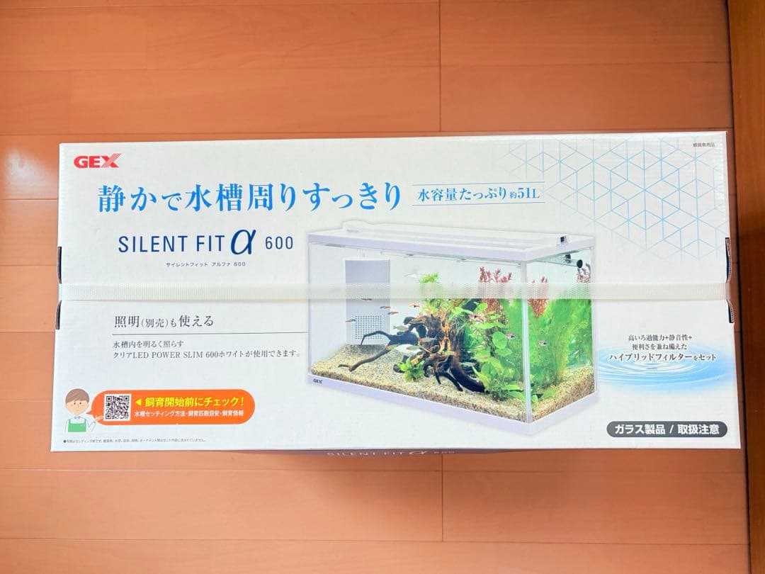 GEX SILENT FIT α 600 ガラス水槽 GEX 水槽　新品