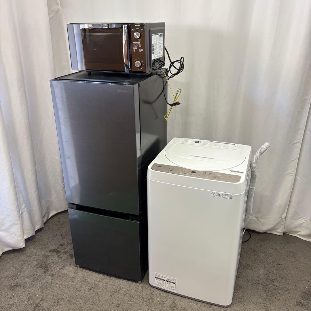 ★167　冷蔵庫　洗濯機　電子レンジ　SHARP　一人暮らし　23年製　設置無料