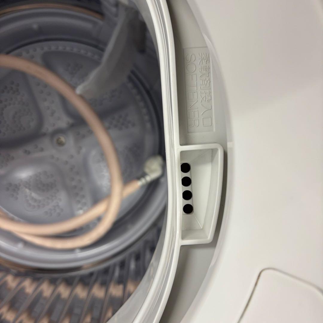 ★167　冷蔵庫　洗濯機　電子レンジ　SHARP　一人暮らし　23年製　設置無料