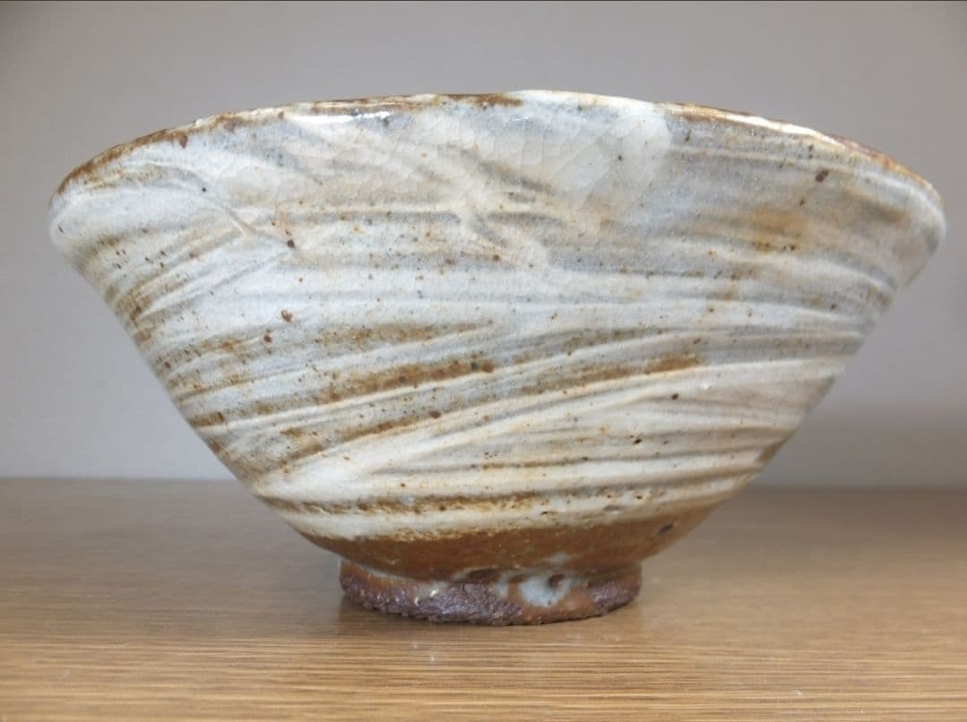 真作保証 高鶴元 自作 刷毛目茶碗 日本工芸会正会員 コレクター放出品 福岡