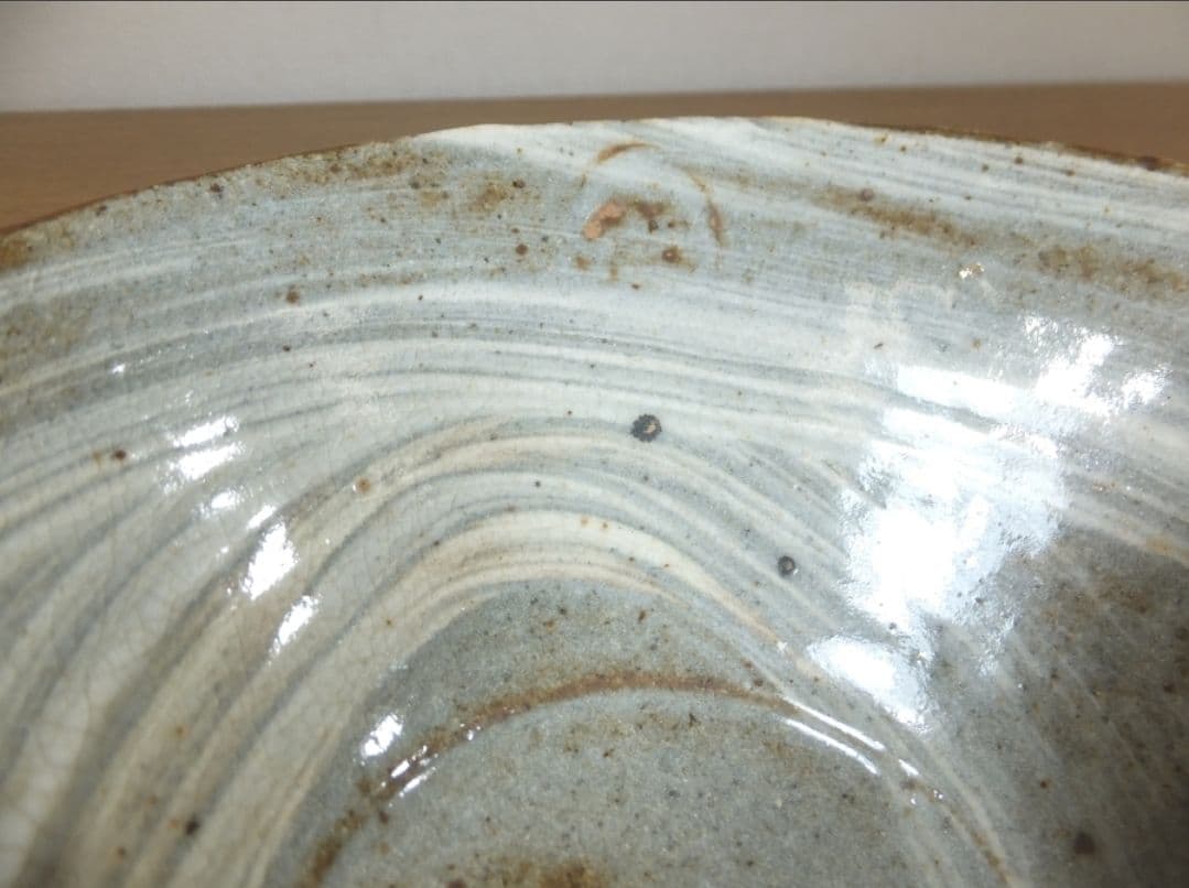 真作保証 高鶴元 自作 刷毛目茶碗 日本工芸会正会員 コレクター放出品 福岡