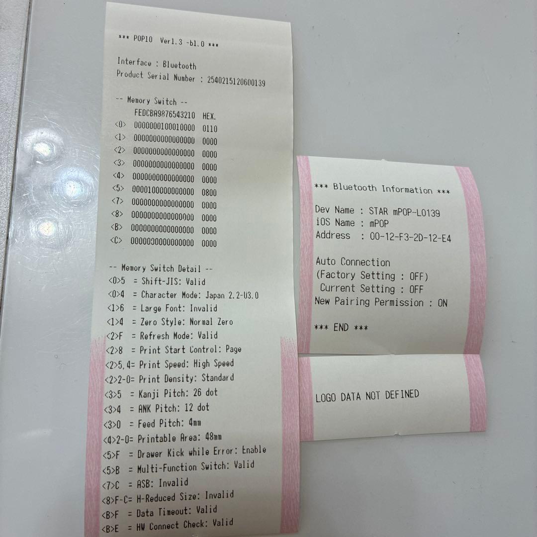 Nham Vu  mPOP POP10 WHT JP レシートプリンター