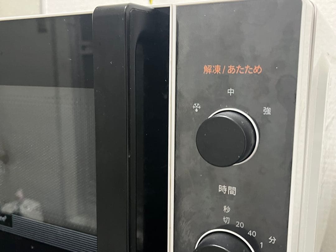 COMFEE‘ 電子レンジ 17L ターンテーブル 単機能 ヘルツフリー全国対応