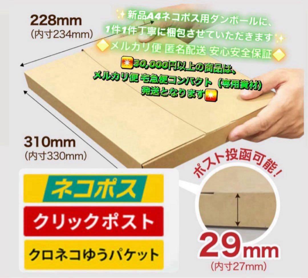 3749 外観美品☆電池良好☆iPad Pro 256GB 10.5インチ☆