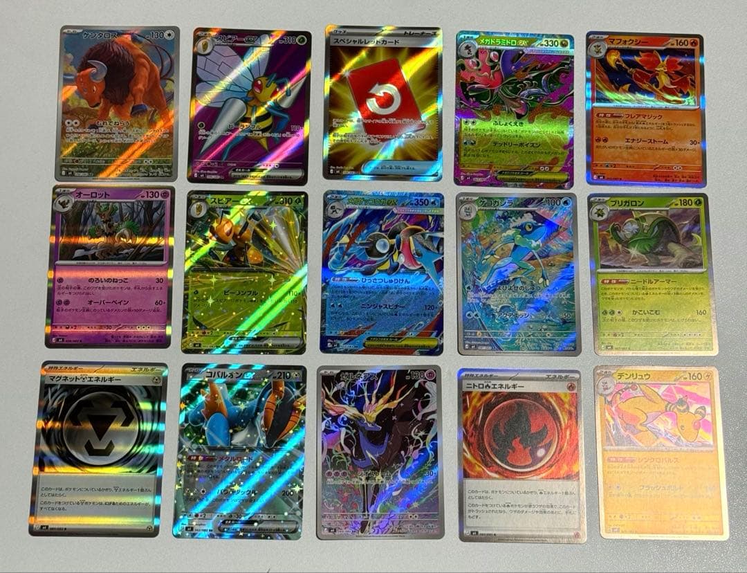ポケモンカード ニンジャスピナー まとめ売り 新品未使用