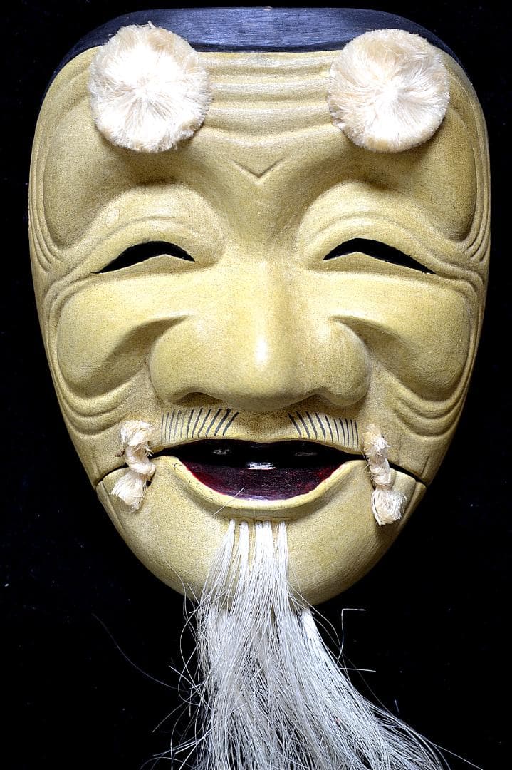 伝統的な能面 　翁面