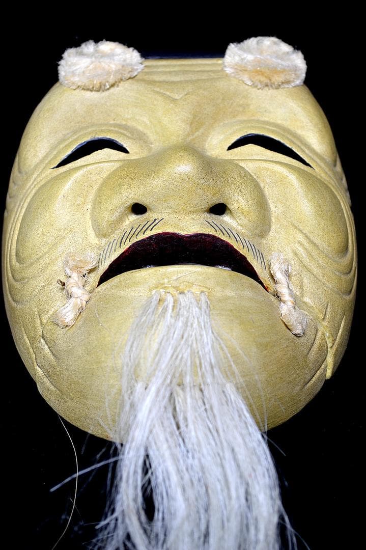 伝統的な能面 　翁面