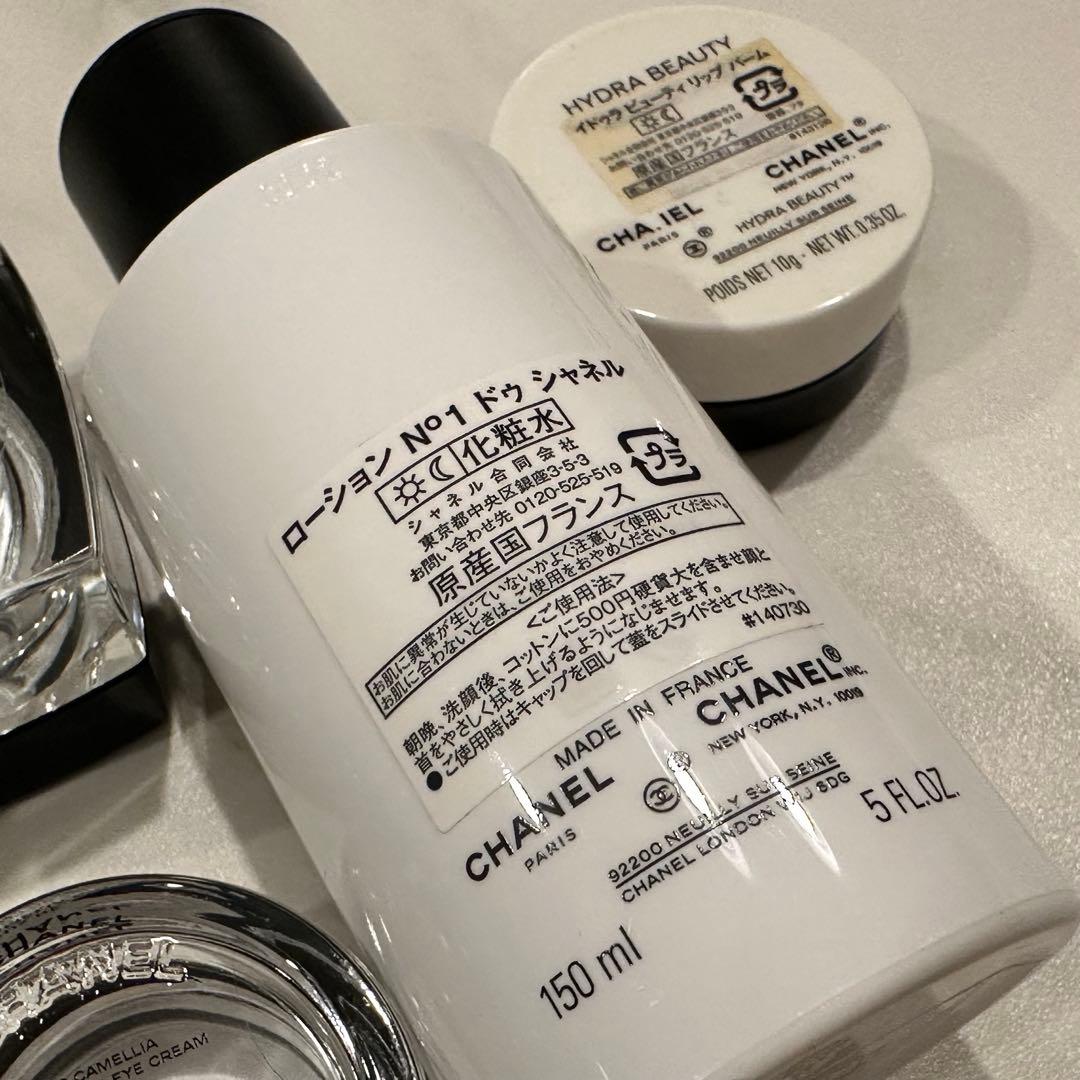 CHANEL シャネル　ローション アイクリーム　リップバーム　空瓶