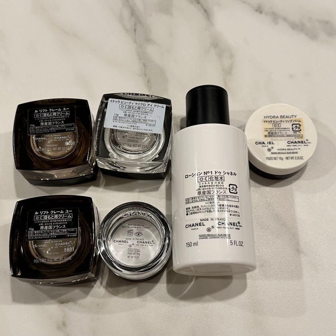 CHANEL シャネル　ローション アイクリーム　リップバーム　空瓶