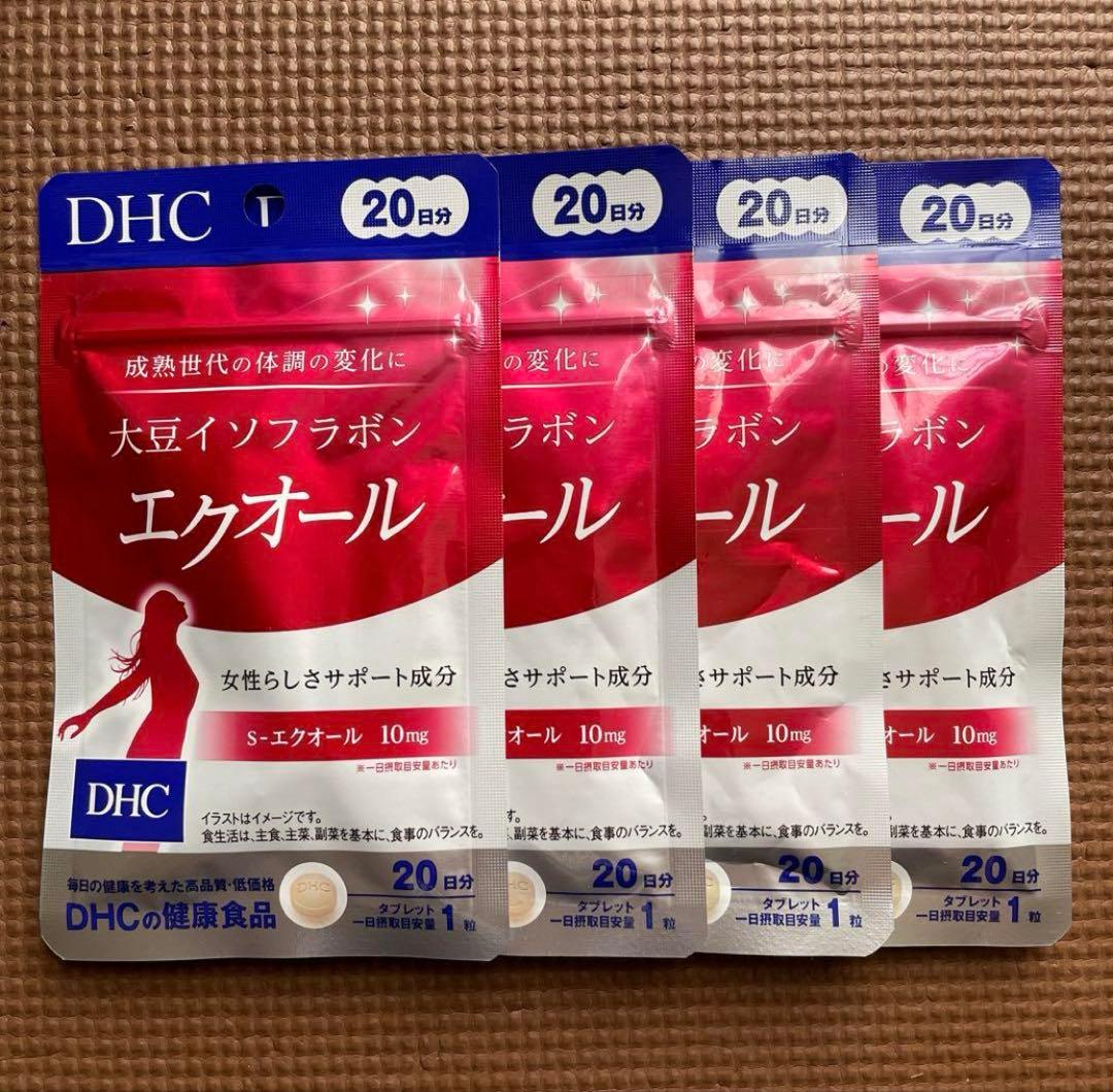 ☆ペンギン☆様☆専用
