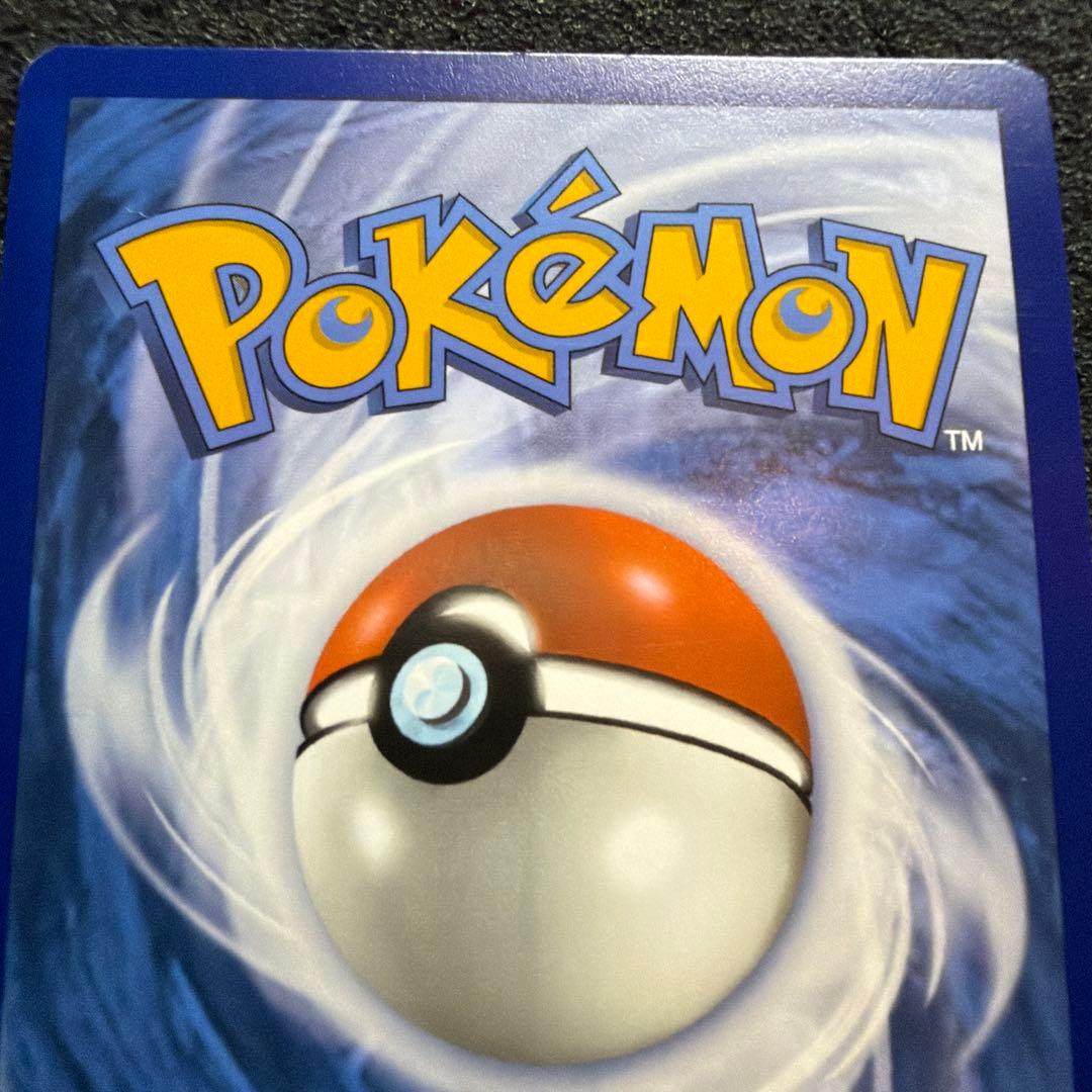 ポケモンカード ゲッコウガex 英語 海外　美品