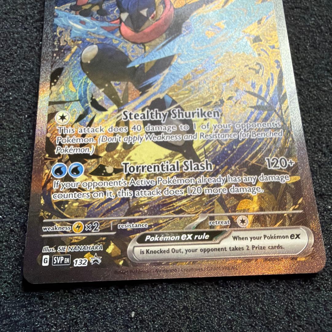 ポケモンカード ゲッコウガex 英語 海外　美品