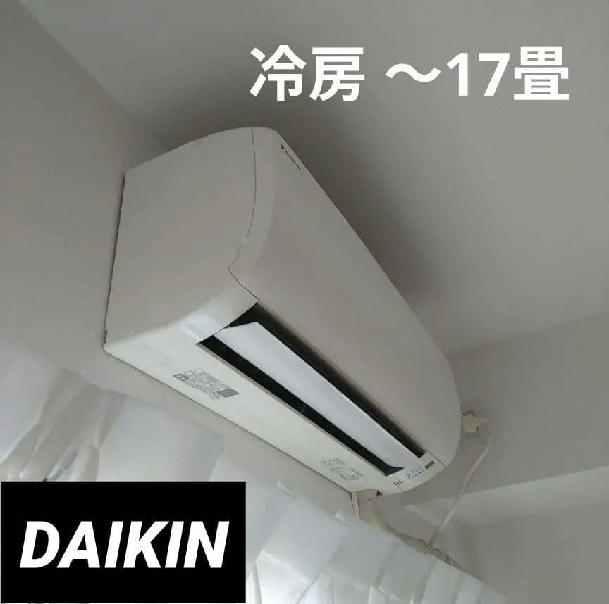[送料8600円込] ダイキン エアコン (冷房〜17畳) F40STEP-W