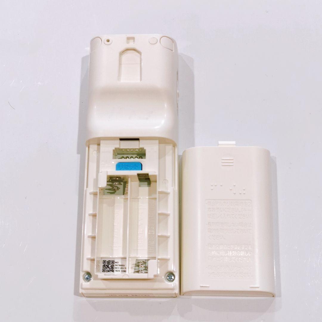 67 三菱　ミツビシ　WG184　エアコン　リモコン