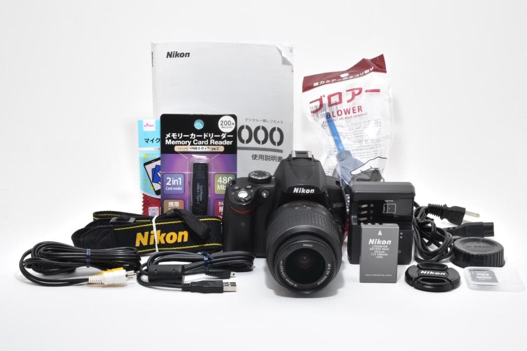 新品級 Nikon D5000 スマホ転送 初心者向け 入学式 卒業式 運動会