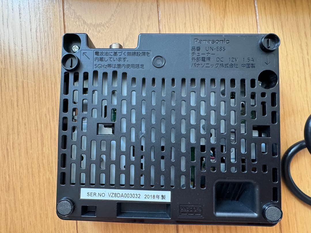 UN-19CF8 ポータブルテレビ ビエラ VIERA ブラック 19インチ