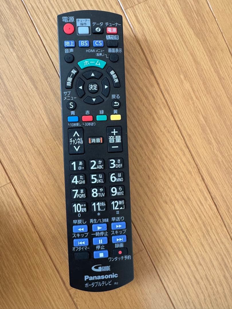 UN-19CF8 ポータブルテレビ ビエラ VIERA ブラック 19インチ