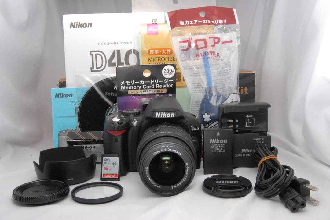 【新品級】Nikon D40 一眼レフ カメラ 桜 入学式 卒業式 レンズキット