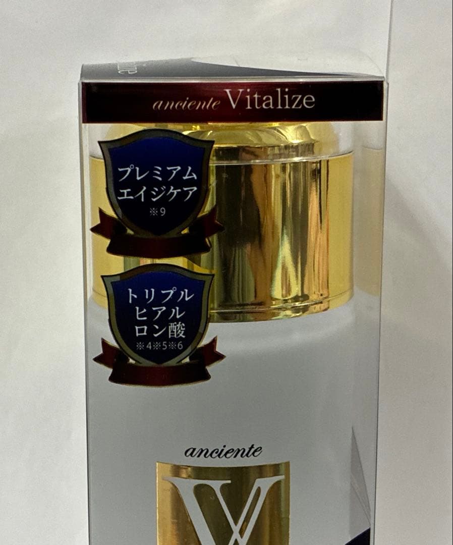 新品 アンシャンテ ヴィタライズローション120ml クリーム50g 4点セット
