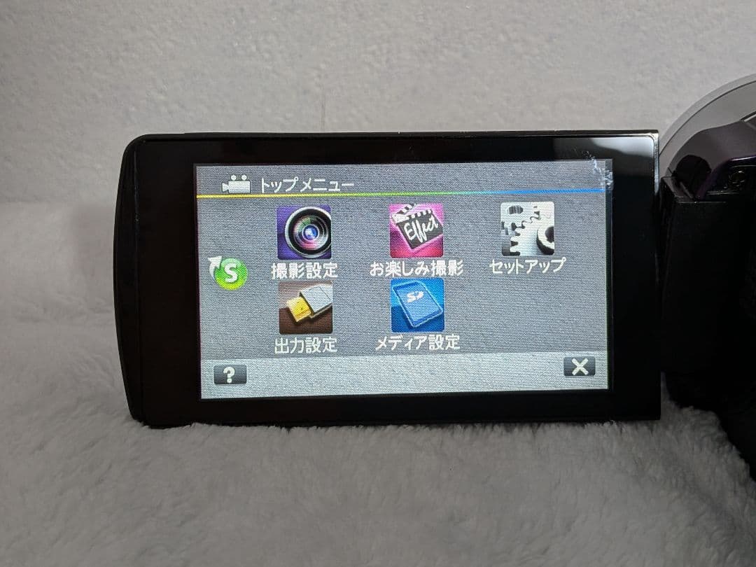 見て見て、超美品　JVC FULL HD ビデオカメラ 40倍光学ズーム