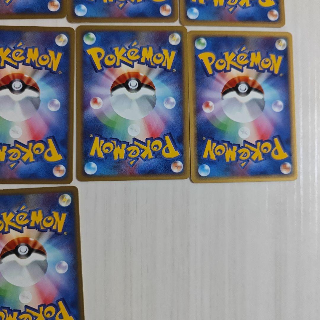 ポケモンカードeカード 14枚セット
