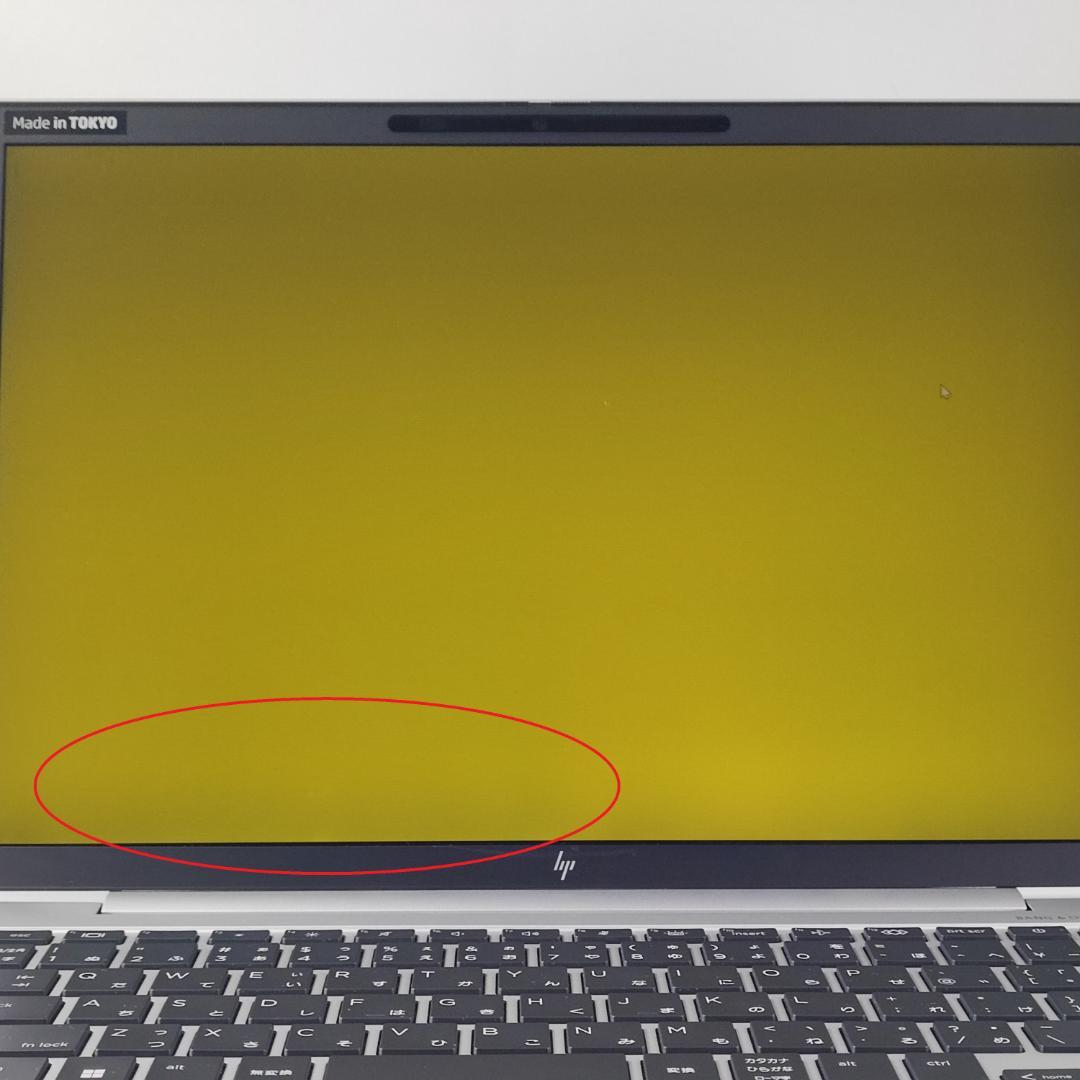 Windowsノート本体 HP EliteBook 830 G9/i5-1235U/16GB/256GB