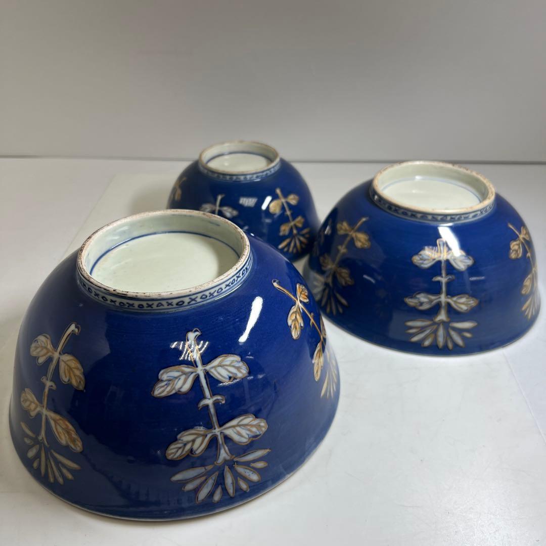 古伊万里　染錦三ツ鉢　口径約22/19/15.5㎝　東Y8-0323②