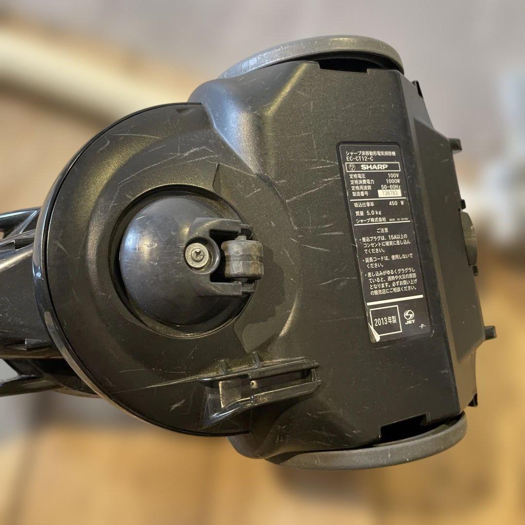 SHARP EC-CT12-Cキャニスター掃除機　掃除機　2013年製