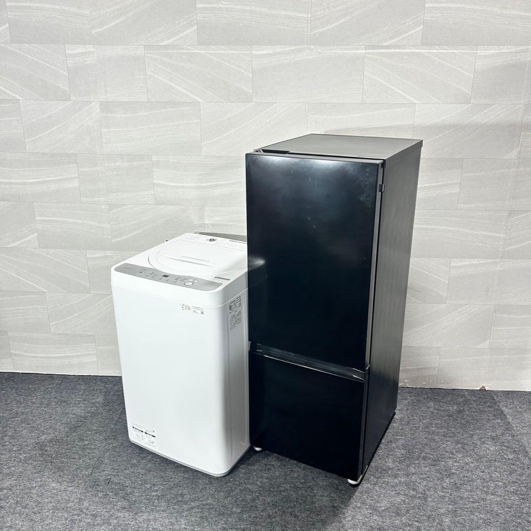 生活家電 2点セット 冷蔵庫 洗濯機 2022年 高年式 単用 家電 d5691
