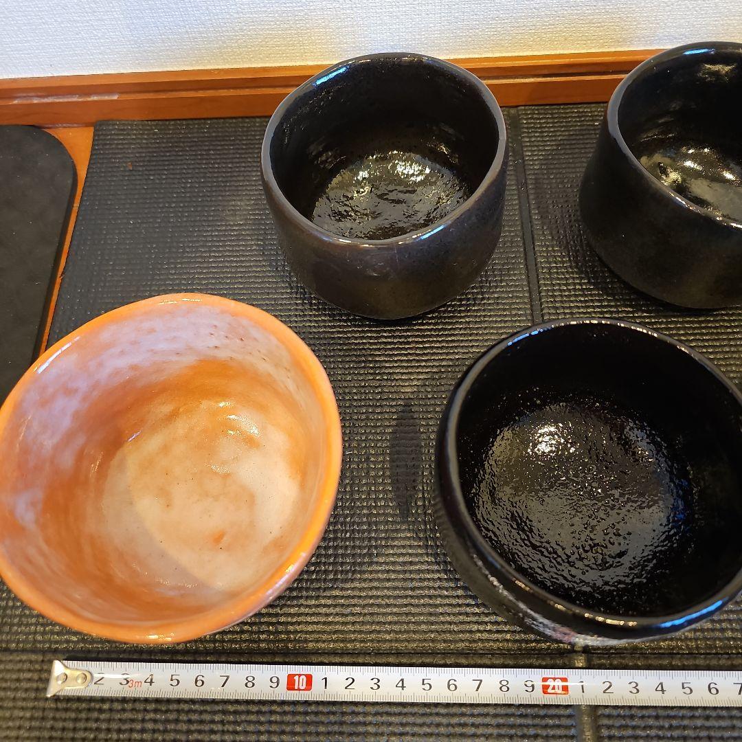 楽茶碗まとめセット7客おまけ