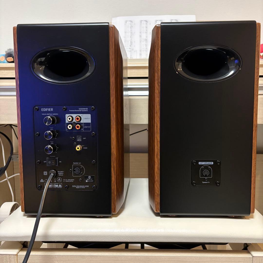 Edifier S2000MKⅢ ブックシェルフスピーカー