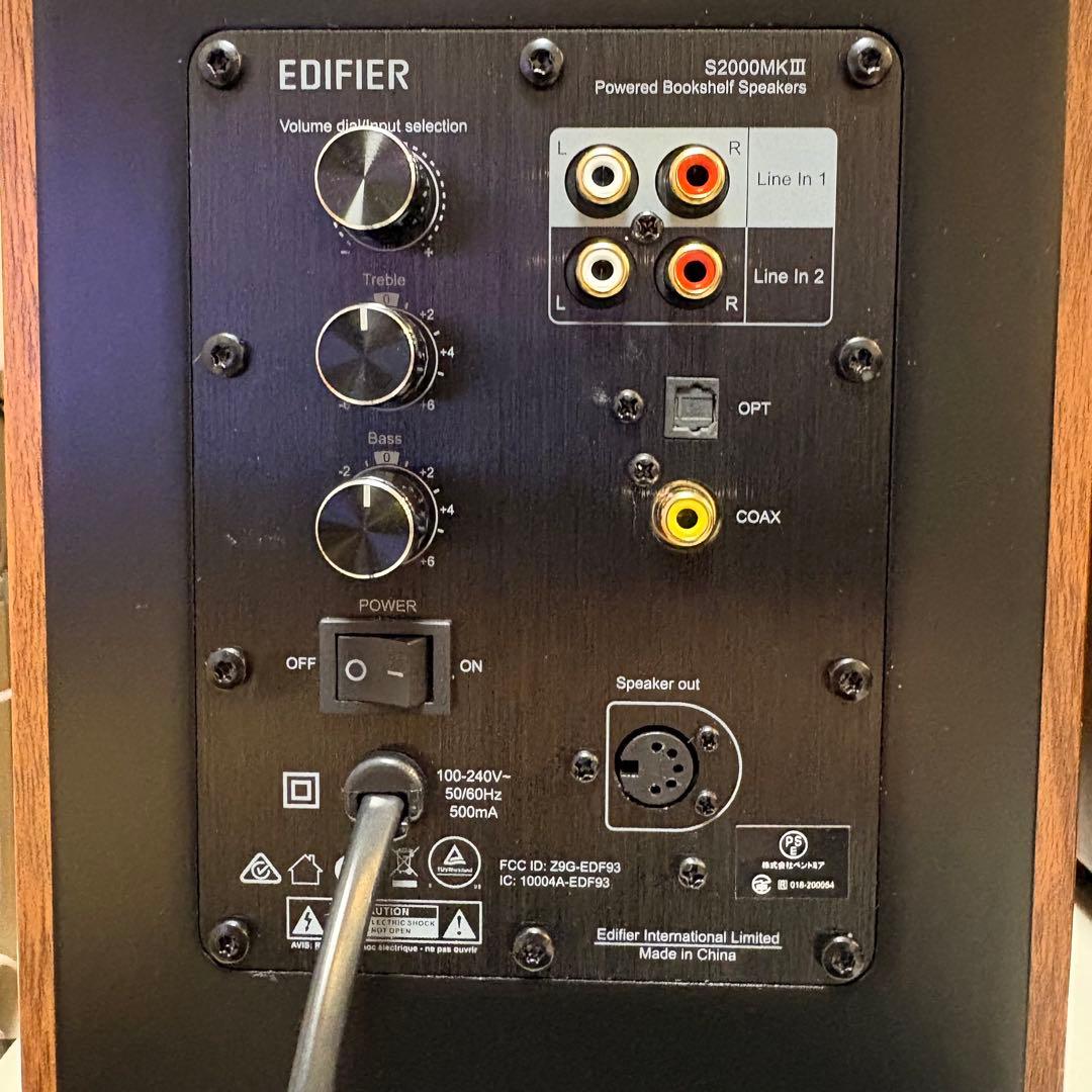 Edifier S2000MKⅢ ブックシェルフスピーカー
