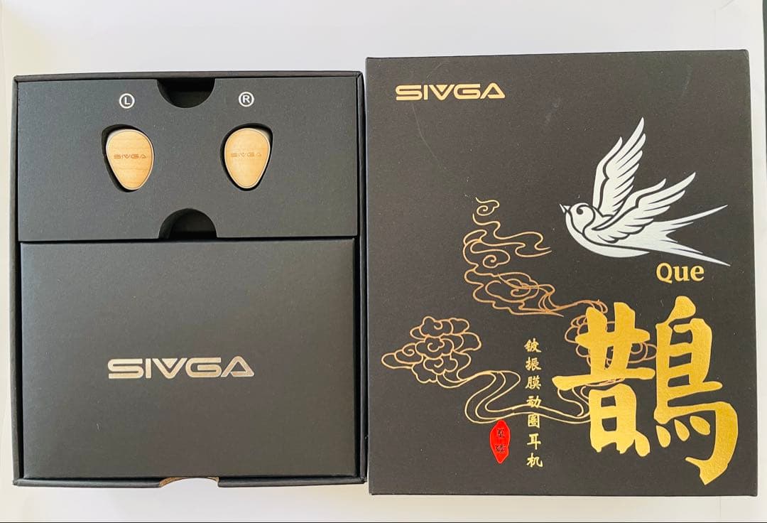SIVGA Que 鵲 有線イヤホン (ほぼ未使用品・美品)