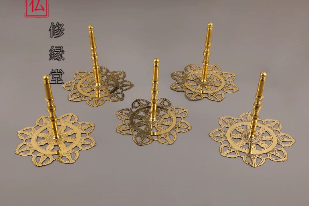 【修縁堂】真鍮製 壇橛 鎮壇器 鎮壇器具 仏教法具