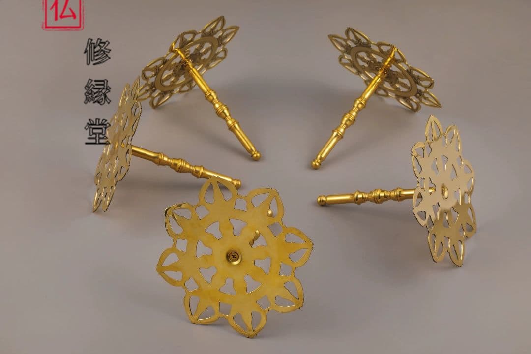 【修縁堂】真鍮製 壇橛 鎮壇器 鎮壇器具 仏教法具