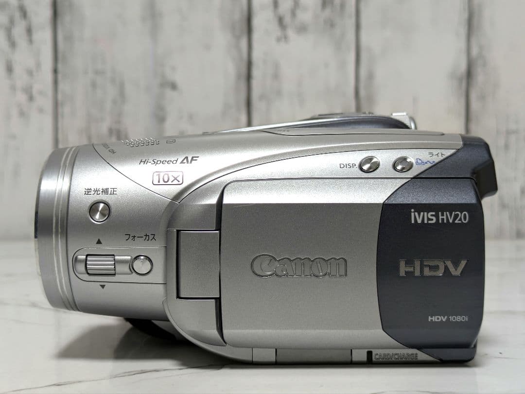 Canon　iVIS HV20　HDV　MiniDV対応　激安価格!!