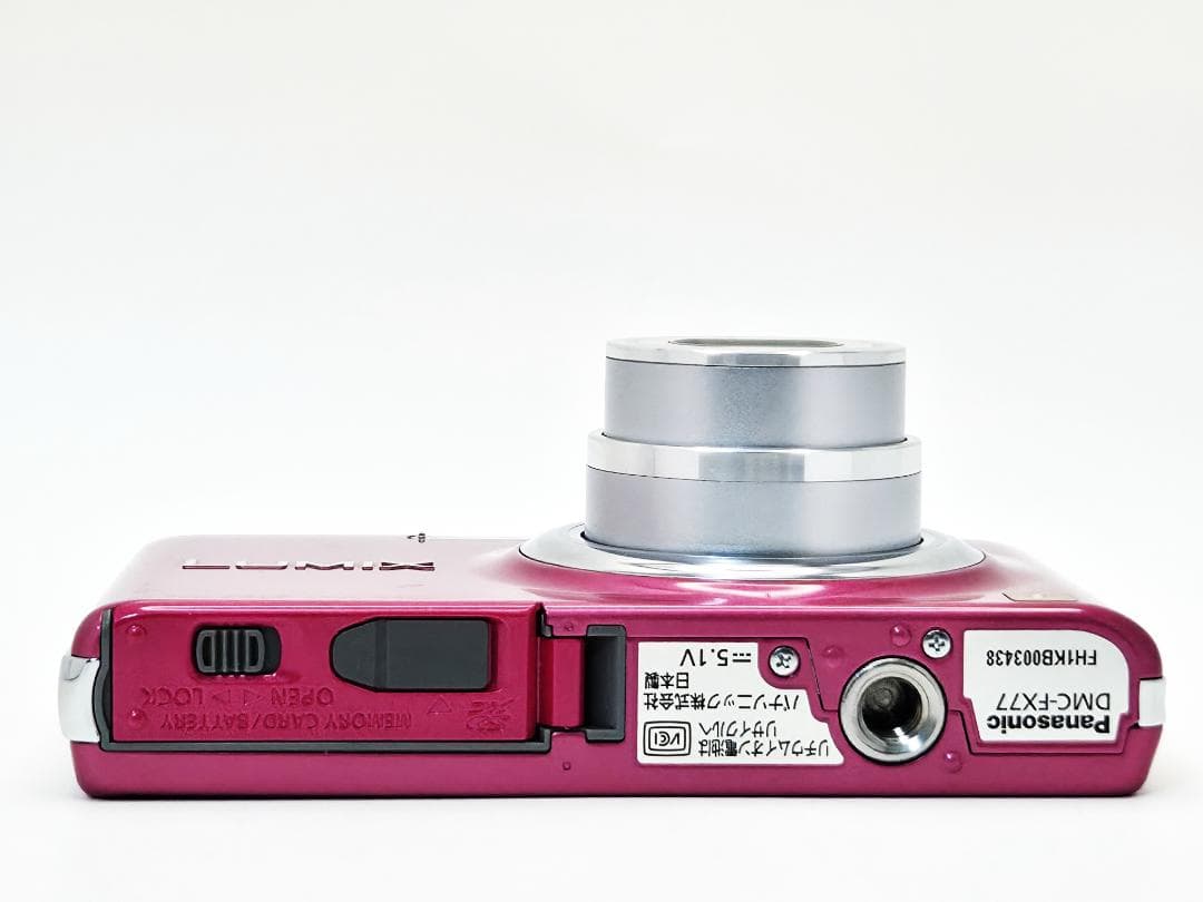 パナソニック　Panasonic LUMIX DMC-FX77 ピンク《元箱付》