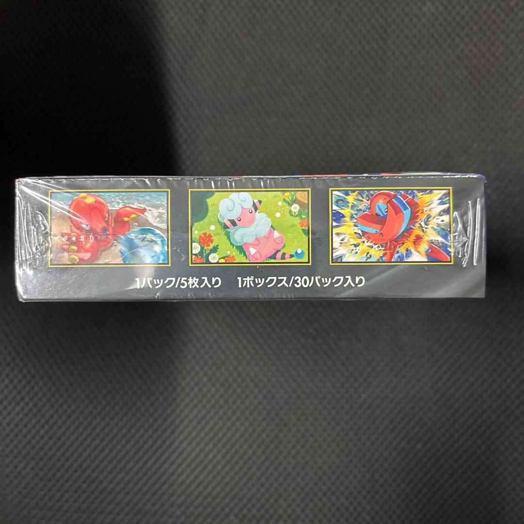 ポケモンカード ニンジャスピナー1BOX 新品未開封 シュリンク付き