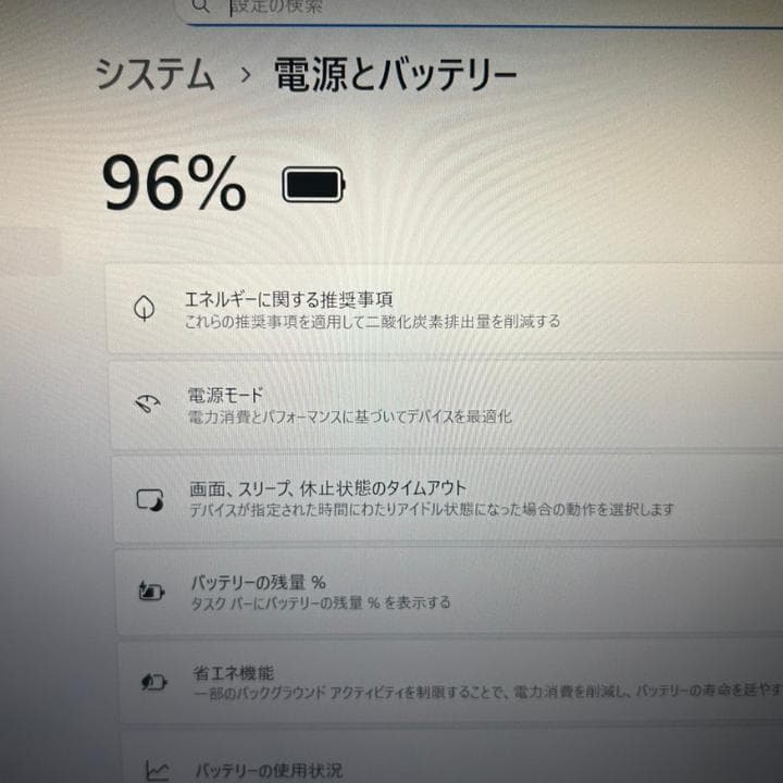最上位i7✨16GB 512GB HP EliteBook 830 G7 爆速機